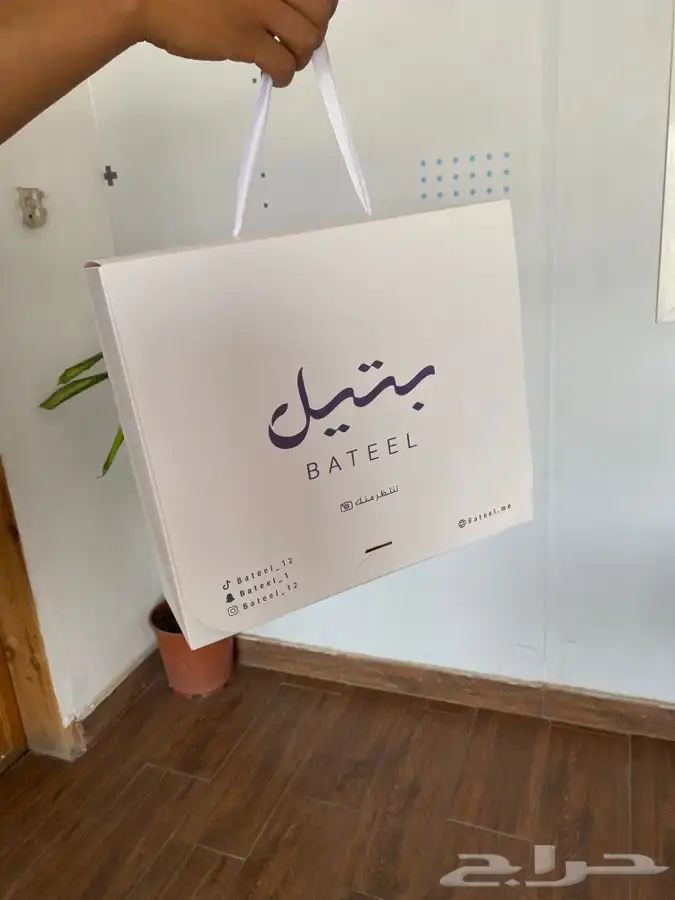 طباعه جميع انواع البوكسات والاكياس 3