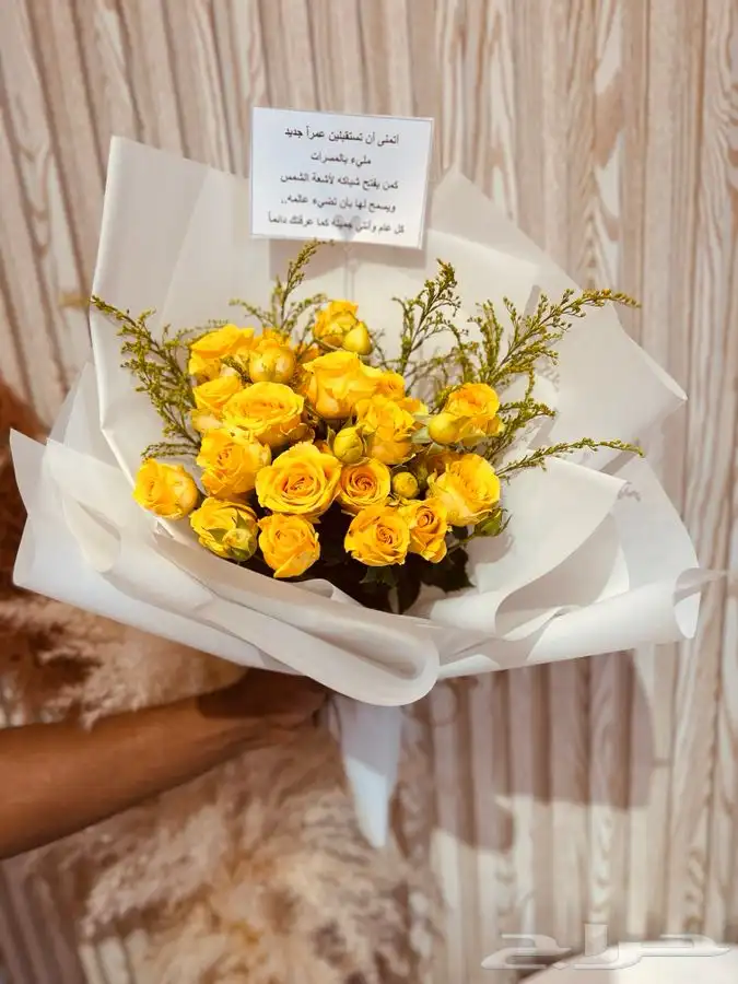هدايا نسائية رجاليه جوال سلسال عطورات ساعات اسواره 12