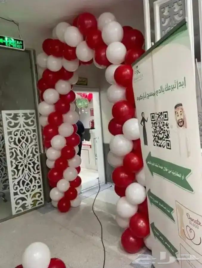 تنسيق بالونات وتوزيعات 3