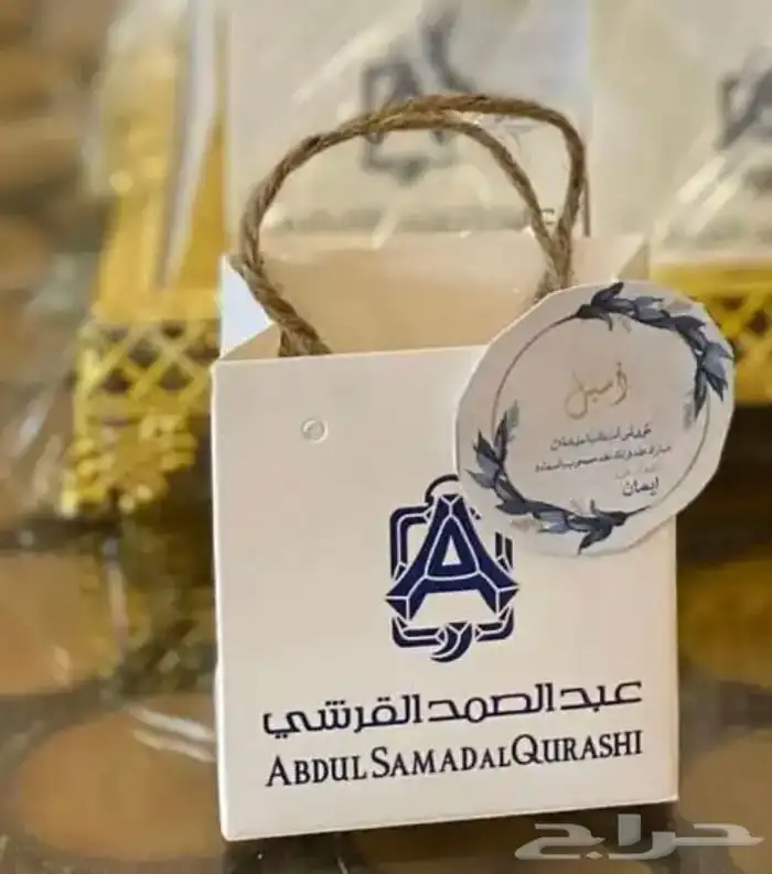 توزيعات التوصيل جميع المناطق 13