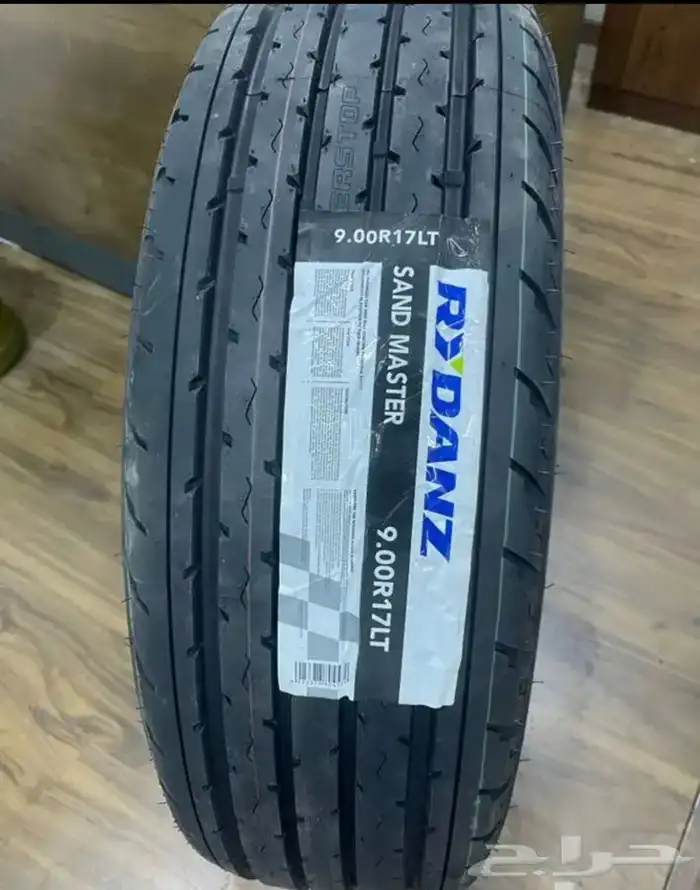 كفرات ريدنز 0