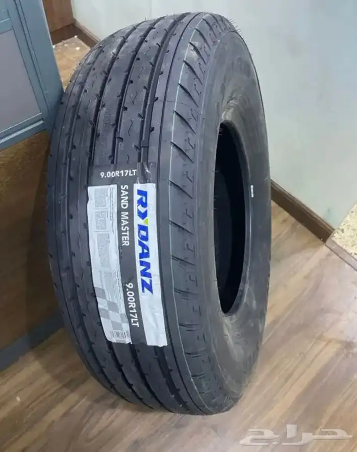 كفرات ريدنز 1