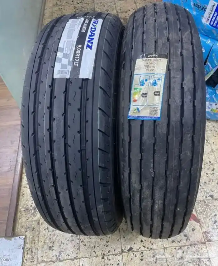 كفرات ريدنز 2