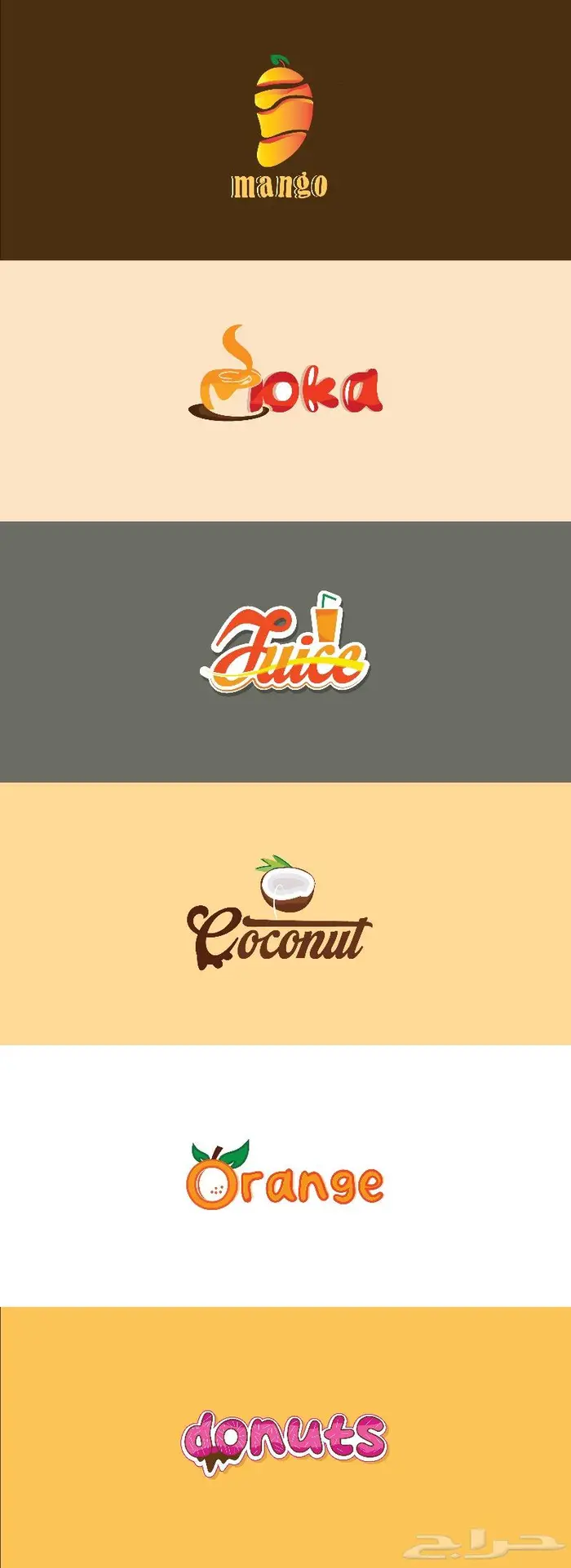 تصميمات جرافيك 0
