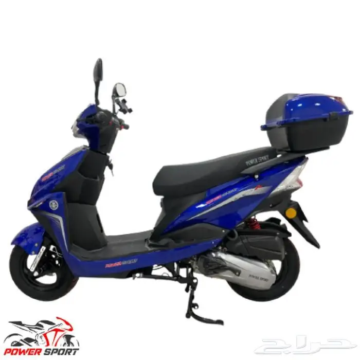 دباب بطة 2025 powersport 2