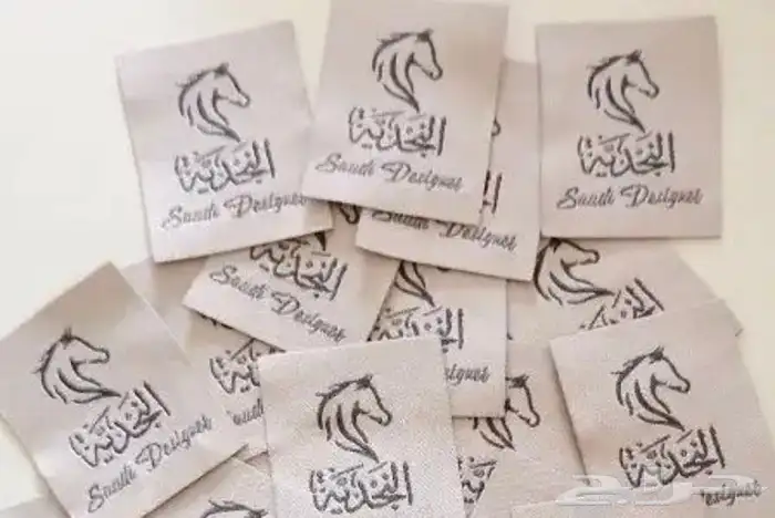بوكسات أكياس عبايات ليبل قماش لوقو جلد أكواب شرايط 42