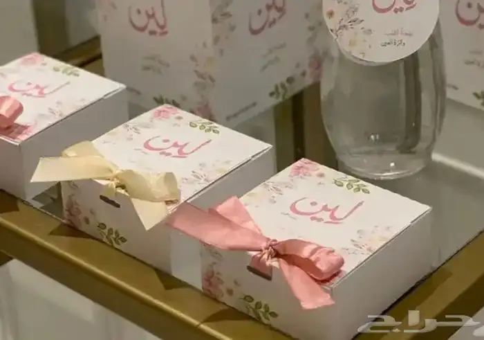 توزيعات لجميع المناسبات التوصيل جميع المناطق 11