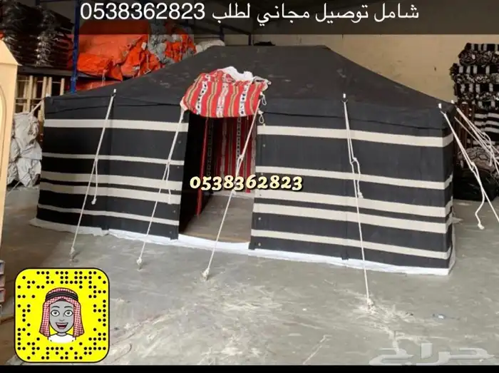 لبيع-خيام-خيام شفاف-خيام هيكل ملكيه بدون اطناب-جميع المقاسا 12