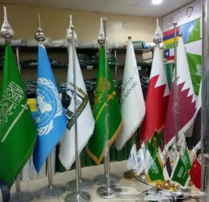 اعلام وسواري ملكيه للمجالس اعلام دول 0