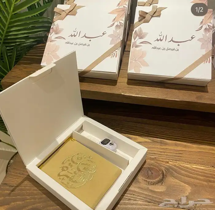 توزيعات التوصيل جميع المناطق 3