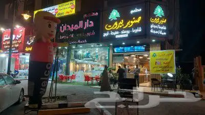 افتتاح محلات 4