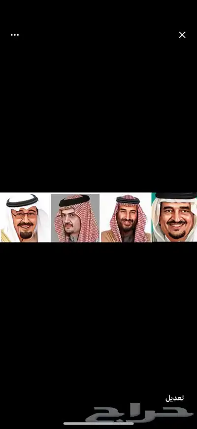 رسم صورتك باسعار منخفضة 2