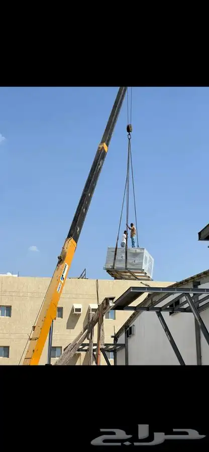 توريد دكت والنحاس للمخفي   باكيج   تشيلر 24