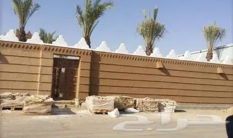 مقاول تراث 1