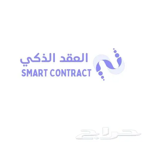 تصميم مواقع الكترونية -متاجر الكترونية 0