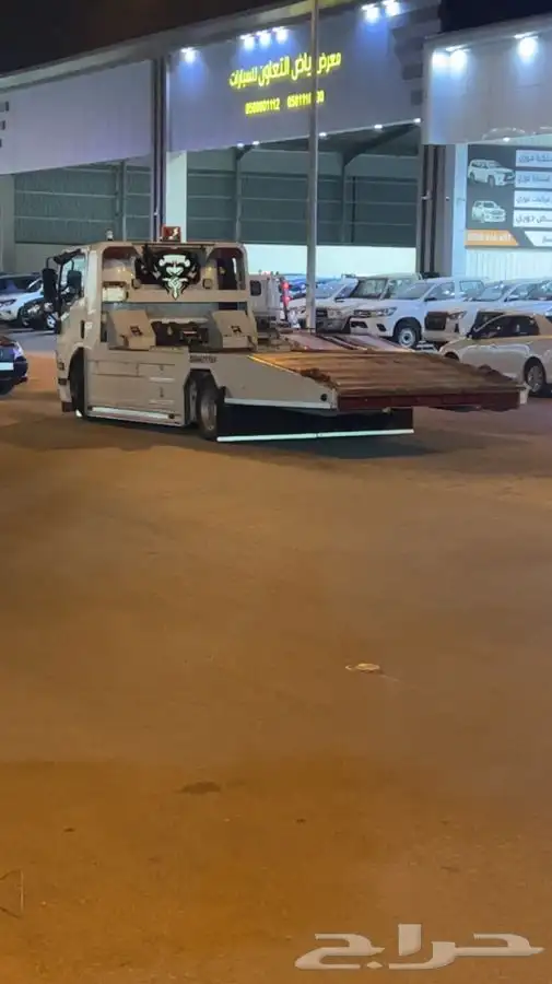 سطحة الخرج الرياض الحوطة الافلاج الوادي السليل 0