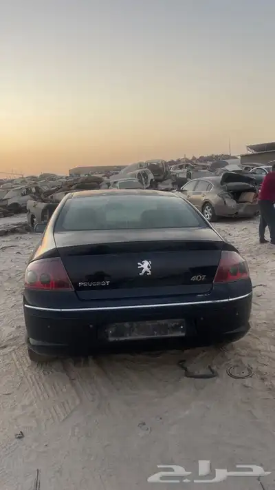 بيجو 2005 قطع غيار index