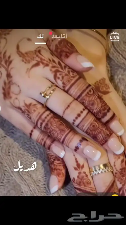 نقاشه هديل مكه 7