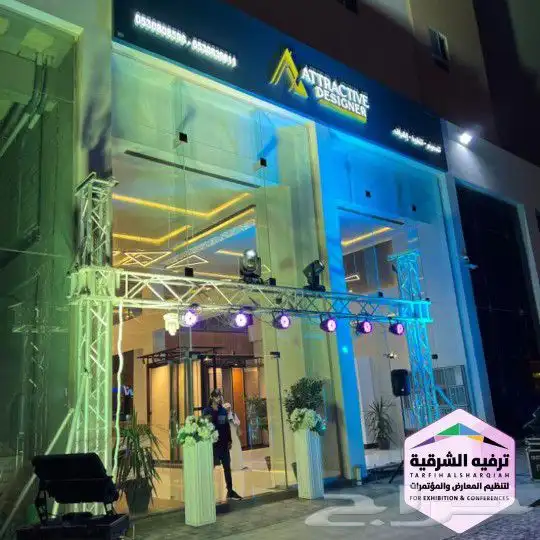افتتاح محلات 11