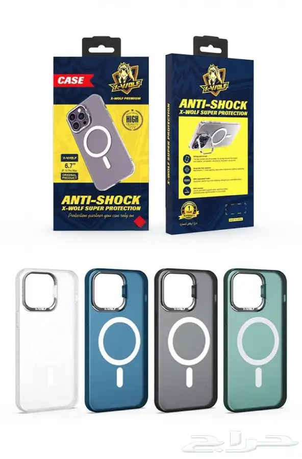 كفر اكس ولف ايفون 14 0