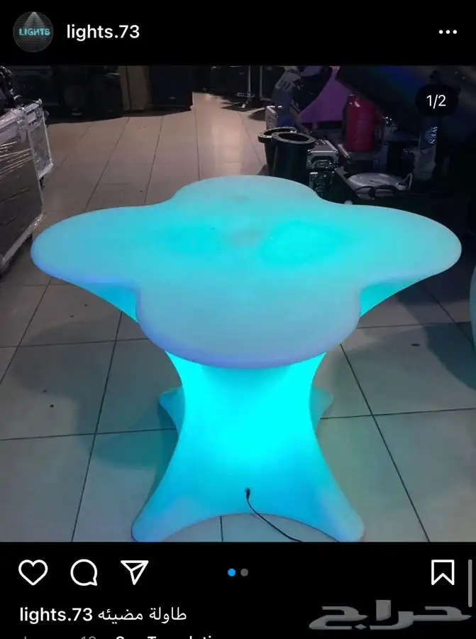 مكعبات مضيئه سيتي كلر وعاء ثلج كراسي بيمات موفينق هيد ليازر 14