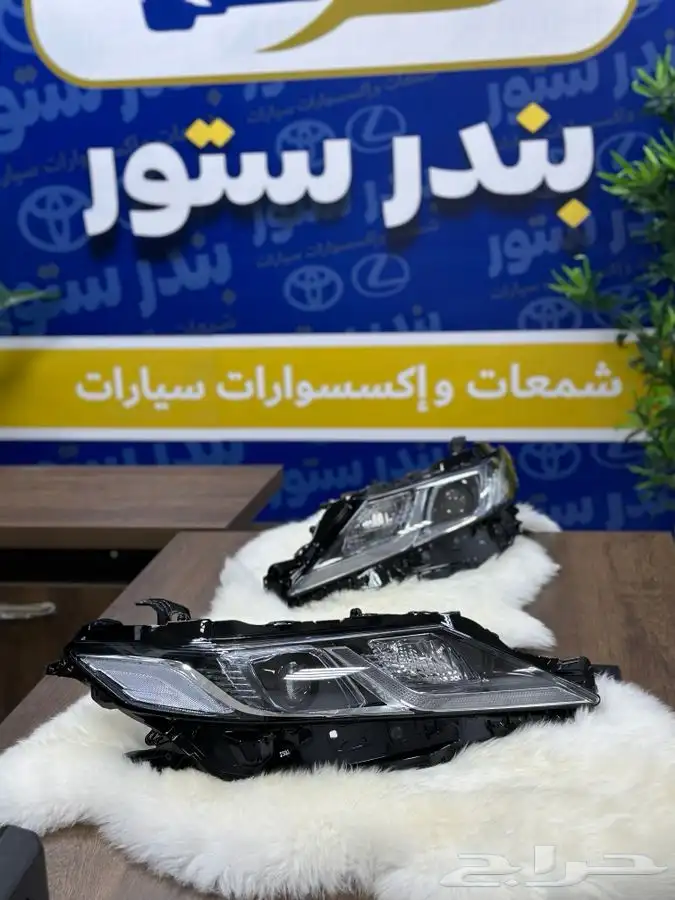 شمعة كامري GLE مصدومة 2