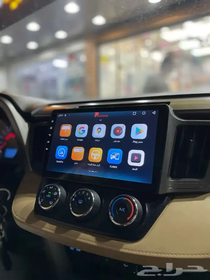 شاشة رافوار 2016 3