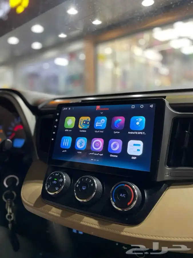 شاشة رافوار 2016 2