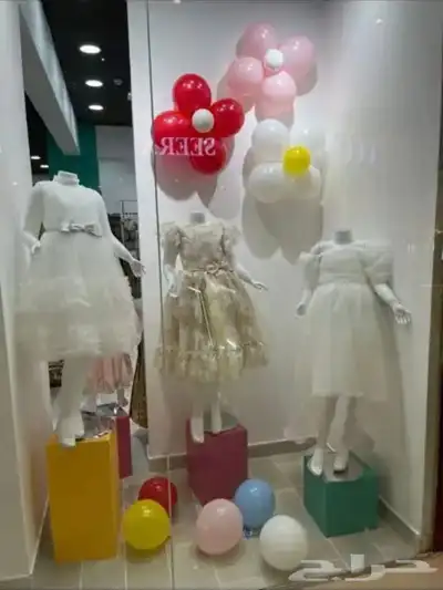 تنسيق بالونات 4
