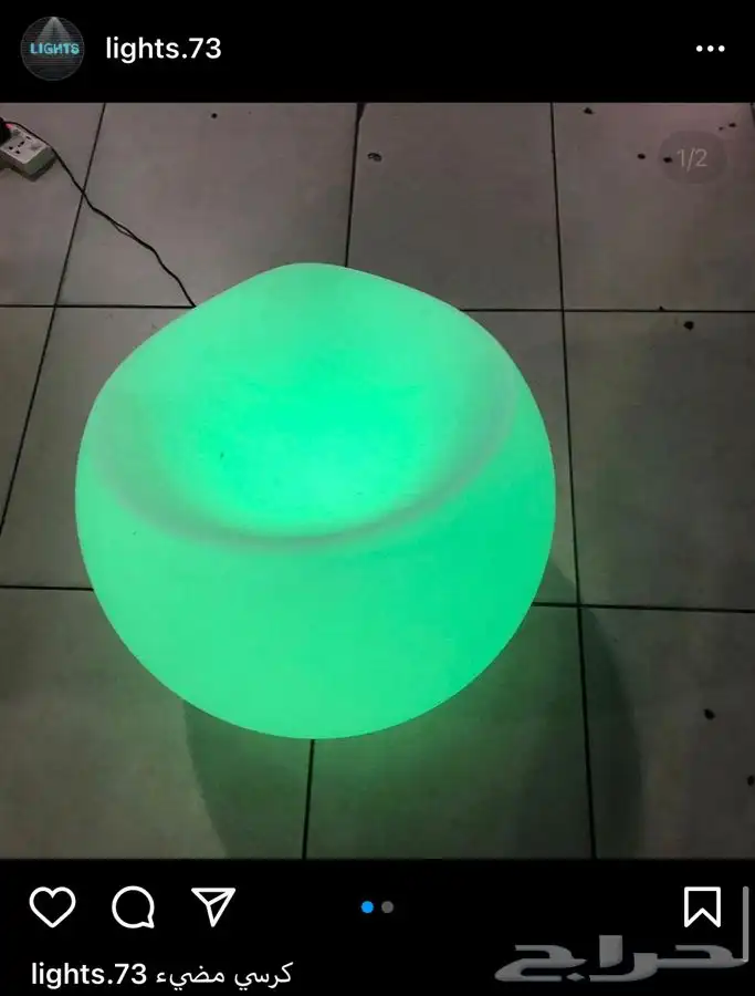 مكعبات مضيئه سيتي كلر وعاء ثلج كراسي بيمات موفينق هيد ليازر 12