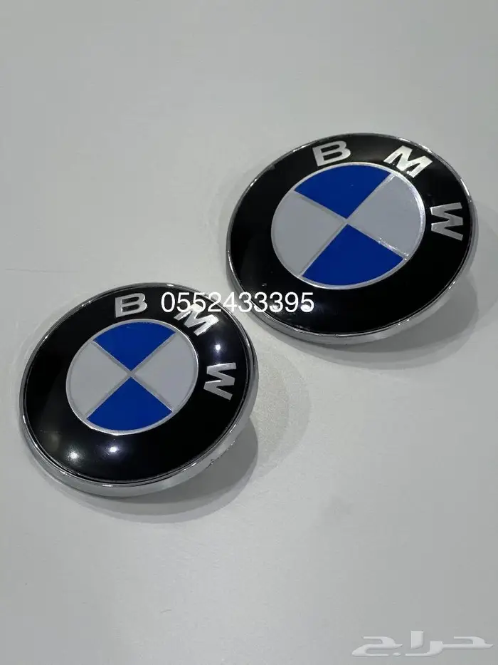 علامات BMW للكبوت و الشنطة 1