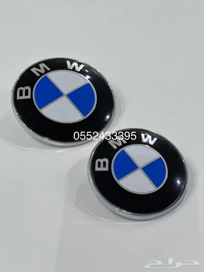 علامات BMW للكبوت و الشنطة 2