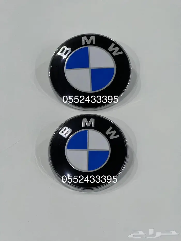 علامات BMW للكبوت و الشنطة 0