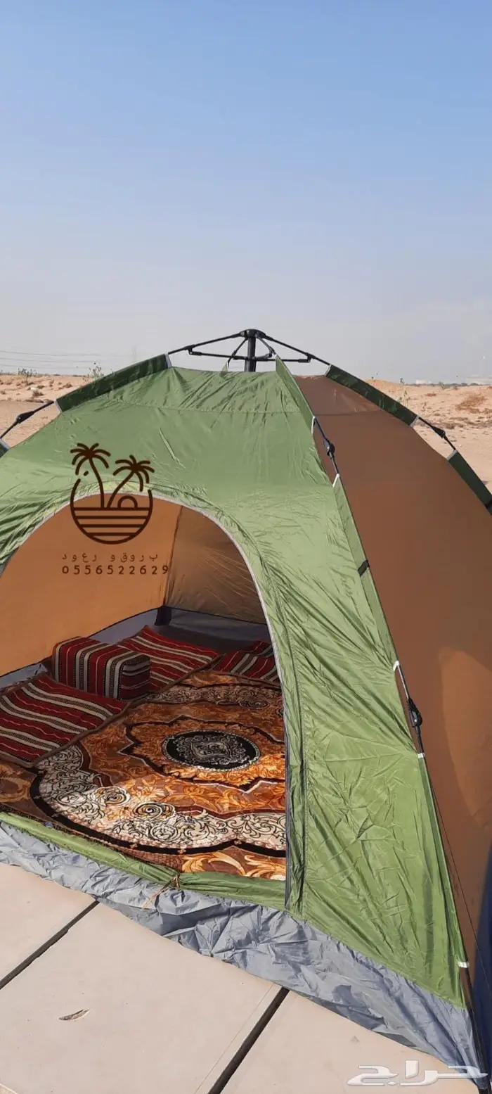 خيمة مبيت _ ناموسيات _ حمام للرحلات 59
