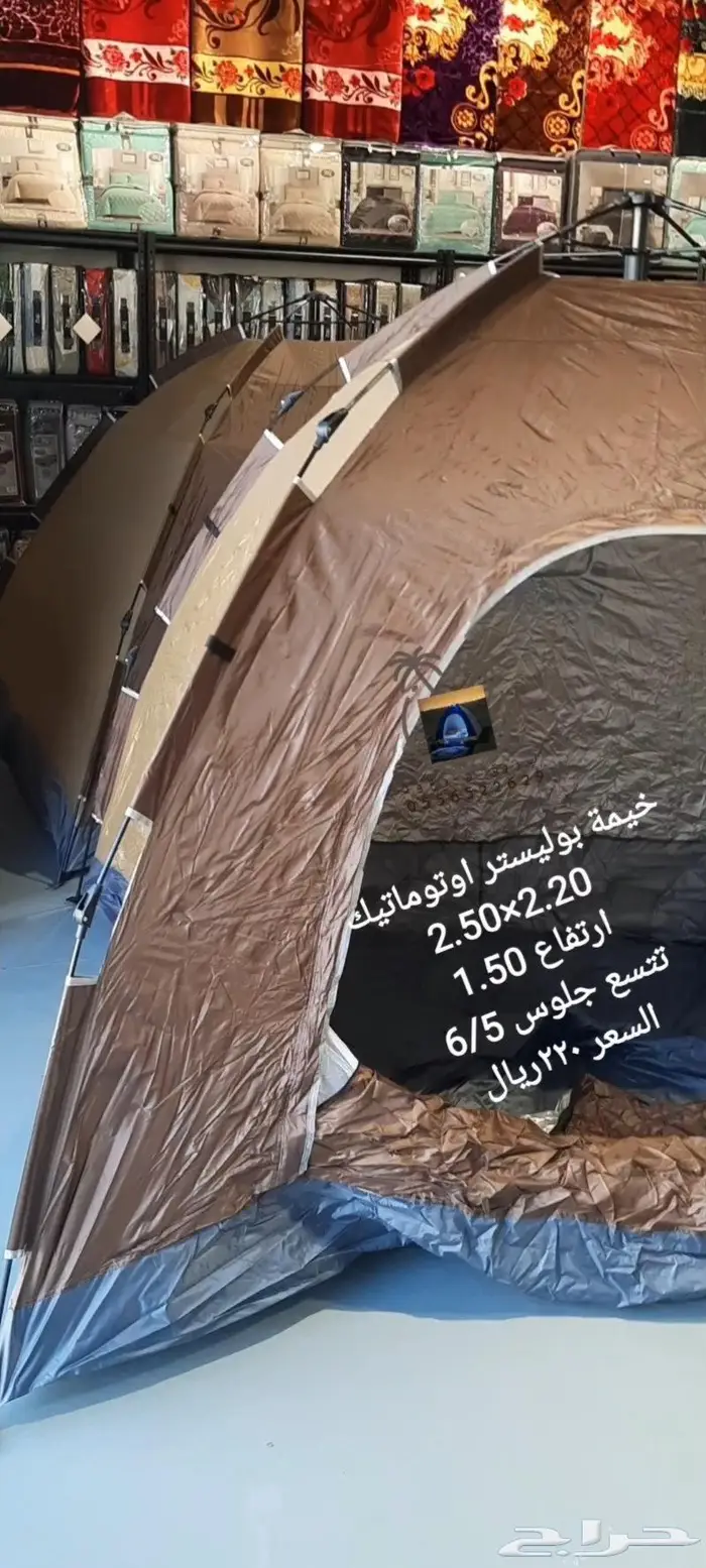 خيمة مبيت _ ناموسيات _ حمام للرحلات 67