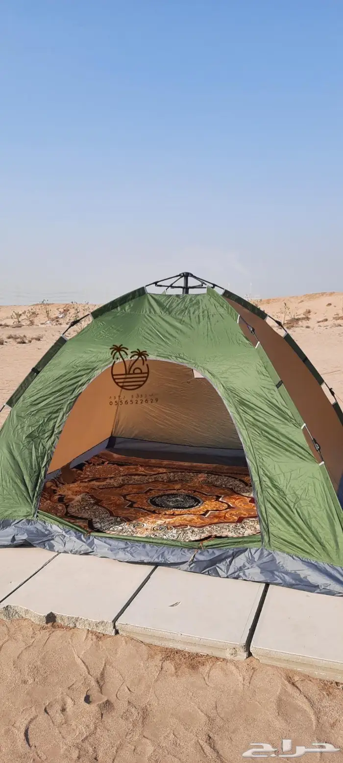 خيمة مبيت _ ناموسيات _ حمام للرحلات 10