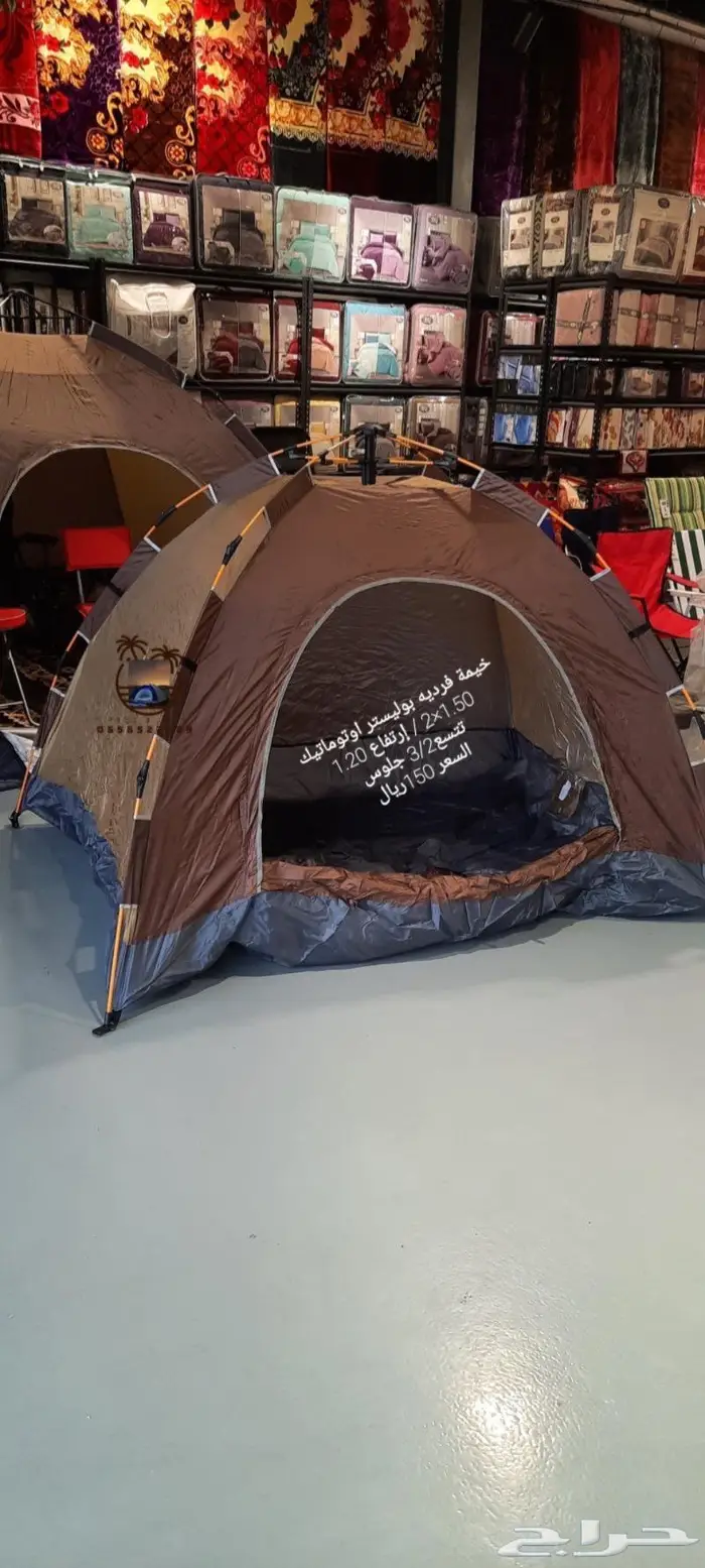 خيام عائليه و مبيت _ ناموسيات _ حمام للرحلات 11