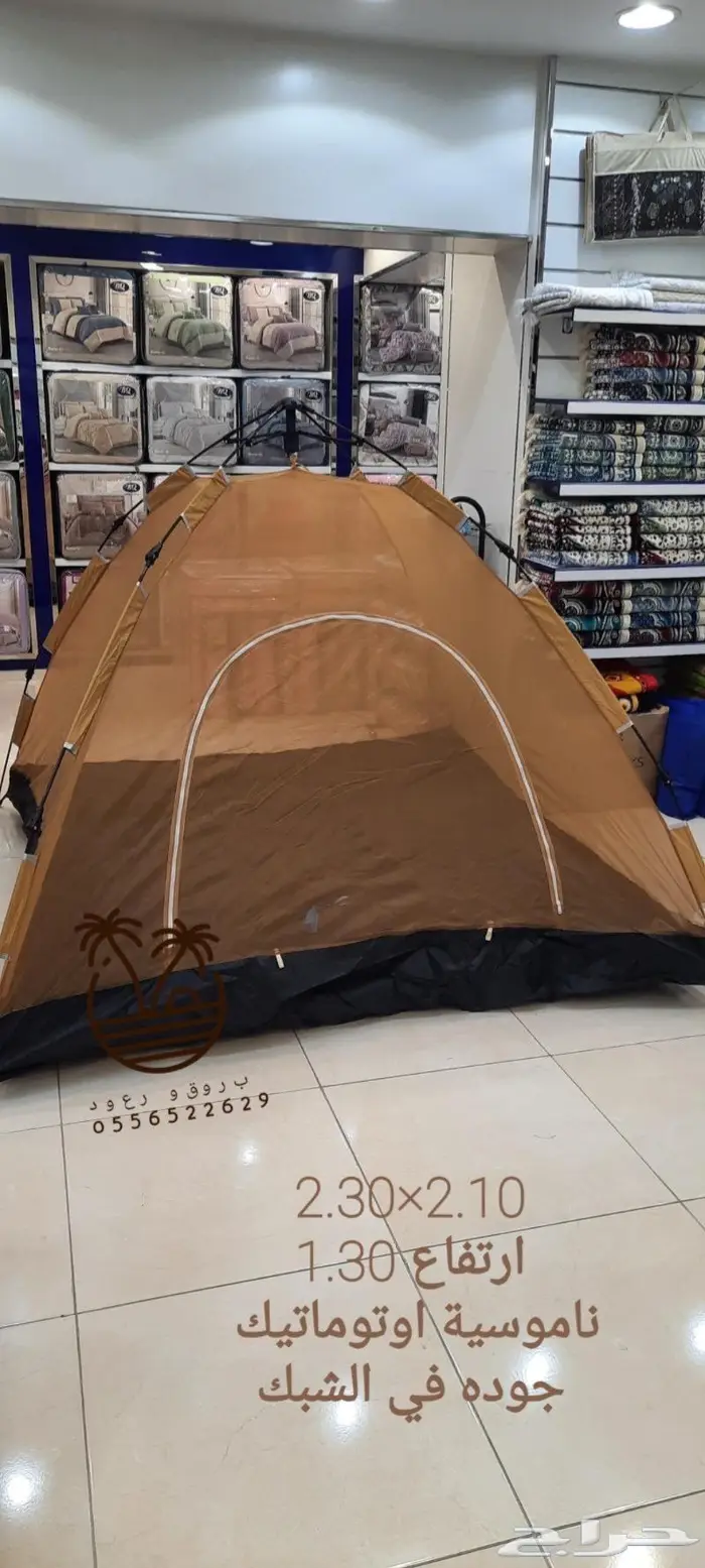 خيام عائليه و مبيت _ ناموسيات _ حمام للرحلات 41