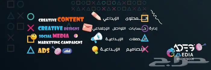 مصمم 0