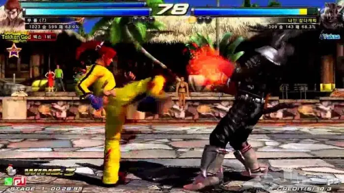 عروض الاكس بوكس Xbox360 الجديدة المهكرة 39