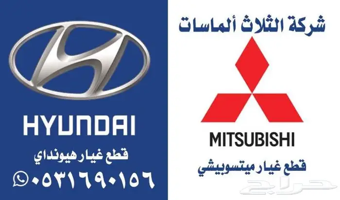 مطابع فواتير كمبيوتر استيكر بروشور ورق رسمي ختم لوحات بنرات 0