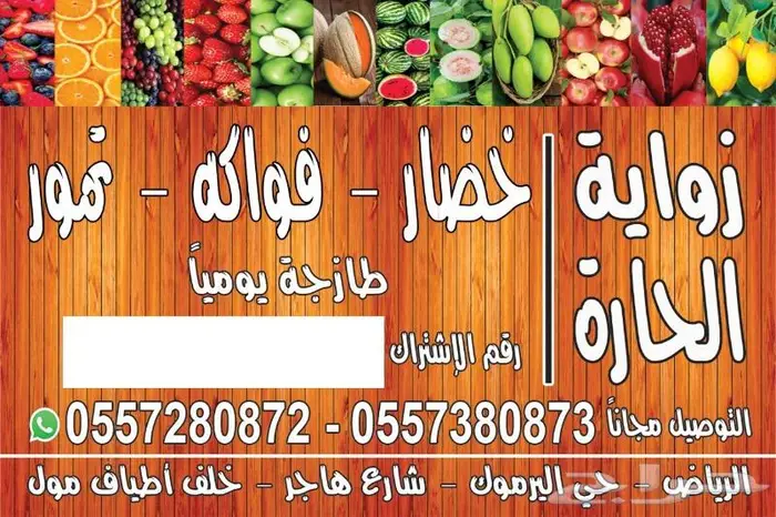 مطابع فواتير كمبيوتر استيكر بروشور ورق رسمي ختم لوحات بنرات 12
