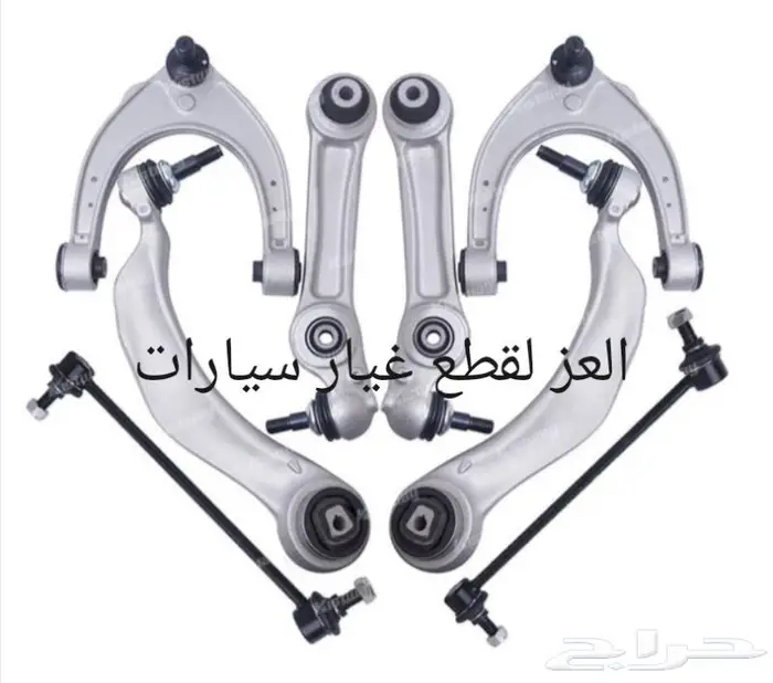 قطع غيار BMW 5