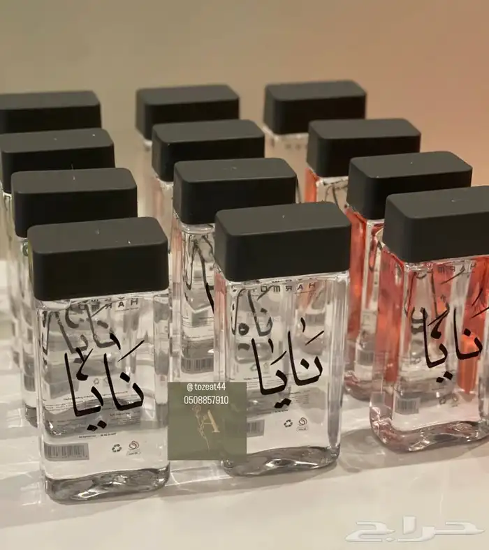 توزيعات مويا مواليد زواجات كروت طاوله 10