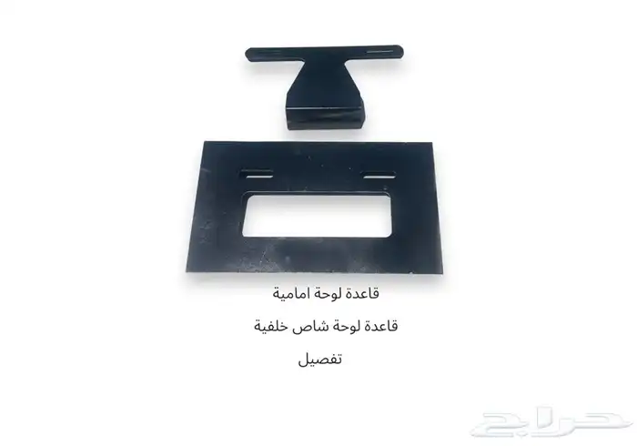 قطع جيب شاص ربع شراع تويوتا جيب 79 80 84 61
