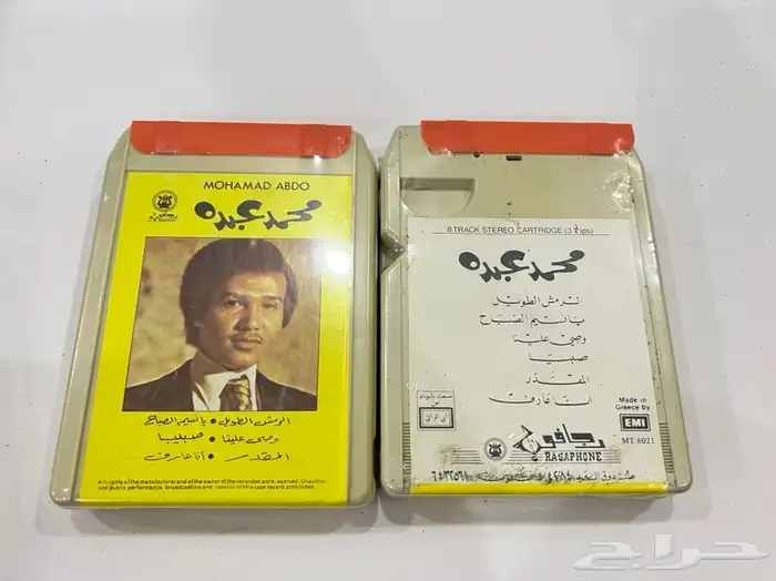 اشرطة كاترج قديمة 6