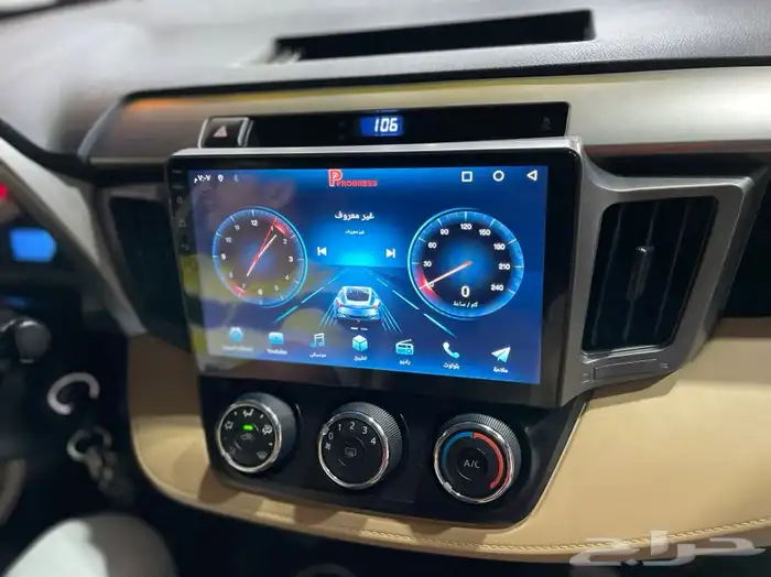 شاشة رافوار 2016 5