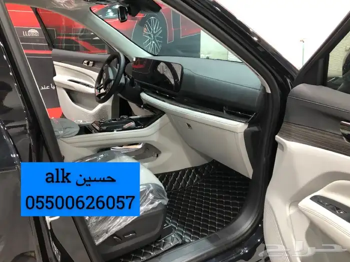 دعسات جيلد الدايموند من Bleco 27