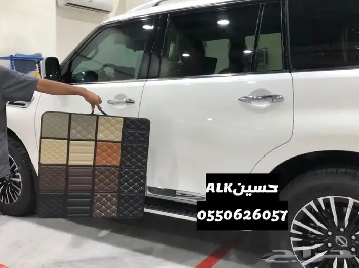 دعسات جيلد الدايموند من Bleco 76