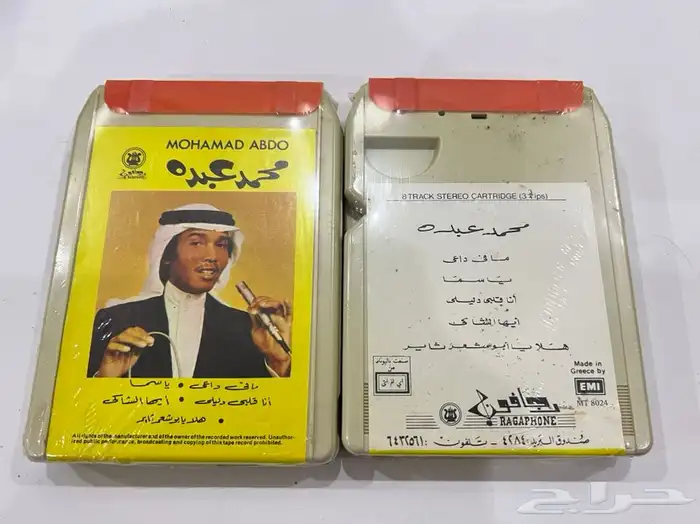 اشرطة كاترج قديمة 3